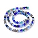 Glass Beads Strands X-GLAA-E036-09H-3