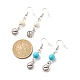 2Pair 2 Style Synthetic Turquoise & Howlite with Yin Yang Long Dangle Earrings EJEW-JE04962-03-4