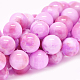 Natur persische Jade Perlen Stränge&nbsp;G-D434-8mm-19-1