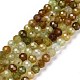Natural Green Garnet Beads Strands G-C009-A25-1