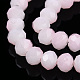 Fili di perle di vetro imitazione giada bicolore GLAA-T033-01B-03-3