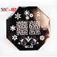 Рождественский узор металлические наклейки MRMJ-L003-U03-1