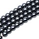 PandaHall Elite Grade AA Gorgeous Black Synthetical Hematite Gemstone Metal Round Loose Beads 6mm For Jewelry Making (1 Strands) G-PH0012-6mm-1
