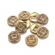 Cuentas de monedas de aleación de feng shui PALLOY-E534-20AG-2