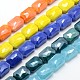 Electroplate Glass Beads Strands EGLA-J108-13x18mm-M-1