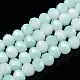 Brins de perles de verre imitation jade bicolores GLAA-T033-01B-04-1
