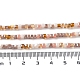Brins de perles de verre de galvanoplastie de couleur dégradée GLAA-E042-05-B06-5