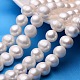Potato Natural Cultured Freshwater Pearl Beads Strands PEAR-E007-13-15mm-1