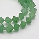 Cube Natural Green Aventurine Beads Strands G-N0154-39-1