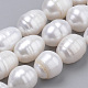 Fili di perle di perle d'acqua dolce coltivate naturali X-PEAR-S012-43-1