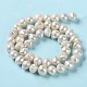 Naturali keshi perline perle fili PEAR-E018-17-3