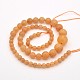 Faceted Round Natural Aventurine Graduated Beads Strands G-E302-037B-2