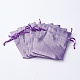 レクタングル布地バッグ  巾着付き  紫色のメディア  9x6.5cm ABAG-UK0003-9x7-13-1