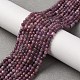 Натуральные рубиновые бисерные пряди&nbsp;G-F509-16-3mm-01-1