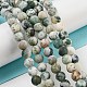 Arbre naturel agate agate dépoli perles de pierres précieuses rondes brins G-O151-01-6mm-4