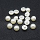 Boutons en plastique imitation perle abs OACR-A009-12A-1