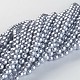 Glass Pearl Beads Strands HY-6D-B18-3