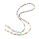 Perles de rocaille de verre chaînes de lunettes AJEW-EH00383-01-1