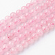 Rosa naturale fili di perle di quarzo G-G735-59-4mm-1
