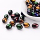 Mixed Spray Painted Rice Glass Beads X-DGLA-S041-11x8mm-M-1