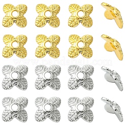 20 шт латунные крышки шарика&nbsp;KK-YW0003-55G