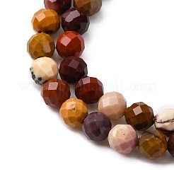 Природные mookaite бисер нитей&nbsp;X-G-D320-A05-4mm