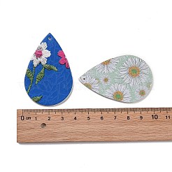 Большие кожаные подвески FIND-T058-B-M