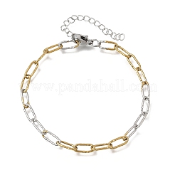 4 mm zweifarbige Armbänder aus strukturiertem Edelstahl 304 mit Büroklammer-Design für Damen und Herren&nbsp;SA-CBAB767-13GP