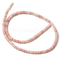 Треснувшая непрозрачная нить стеклянных бусин&nbsp;GLAA-D306-A06