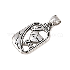 Подвески из нержавеющей стали 304&nbsp;STAS-K316-05AS