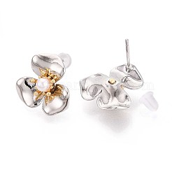 Серьги-гвоздики из латуни из АБС-пластика с искусственным жемчугом KK-T071-22P