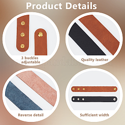 2шт. 2-цветный регулируемый простой кожаный шнур-браслет BJEW-OC0001-24A