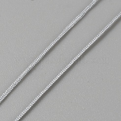チンロン糸50m  中国語結びコード  編まれたブレスレットのネックレスの作成のため  ライトグレー  0.8mm  約54.68ヤード（50m）/ロール&nbsp;OCOR-WH0045-14B
