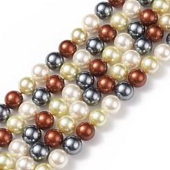 Жемчуги из порошка раковины BSHE-L017-18