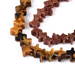 Натуральные и синтетические&nbsp;G-T143-31M