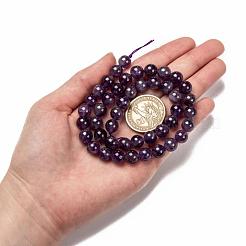 Нити бусин из драгоценных камней&nbsp;GSR062