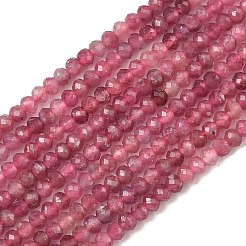 Натуральный розовый турмалин бисер нитей G-RM250101-N16