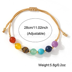 Браслеты из круглых бусин с натуральным тигровым глазом&nbsp;WD1381