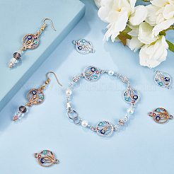 Коннекторы сплавочной эмали&nbsp;ENAM-PH0001-46