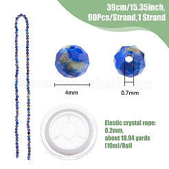 Набор для самостоятельного изготовления браслета из круглых бусин из натурального лазурита&nbsp;G-FI0001-16