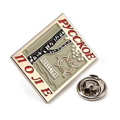 Pins en émail sur le thème de la Russie&nbsp;AL-CBA1A3E-04P-01