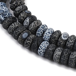 Естественные выветрившиеся агатовые бусины G-NH0047-A01-02