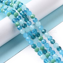 Стеклянные бусины&nbsp;GLAA-E036-09G