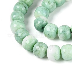 Нити из окрашенных стеклянных бусин с эффектом омбре&nbsp;GLAA-N067-01A-18