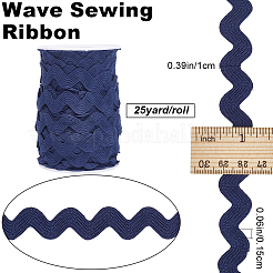 Волнистая бахрома из полиэстера&nbsp;OCOR-GF0003-44C-03