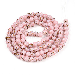 Выпечка окрашенные стеклянные бусины&nbsp;X1-DGLA-N010-8mm-01