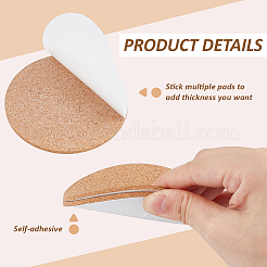 Плоская круглая пробковая изоляция&nbsp;FIND-WH0018-43B