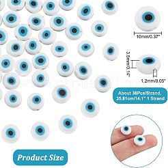 Ручной сглаза бусины бисер нитей LAMP-NB0001-60D-04