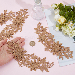 ポリエステル製衣類パッチ2組  花  ゴールド  225x90x3mm&nbsp;DIY-GF0013-19C