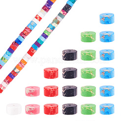 2 нити синтетических бусин императорской яшмы окрашенных нитей G-TA0002-60